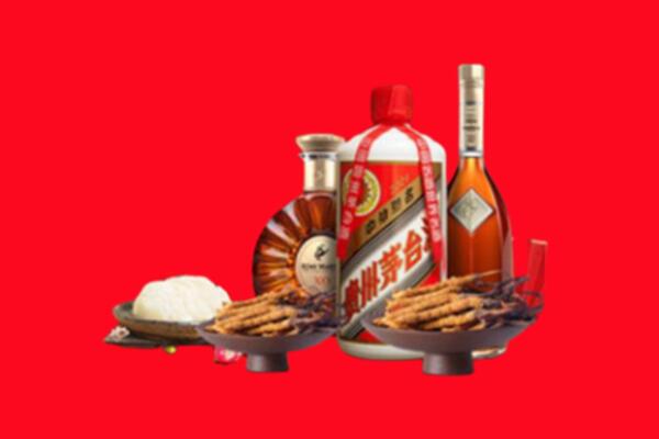 含山县礼品回收.jpg