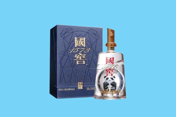 含山县回收国窖1573